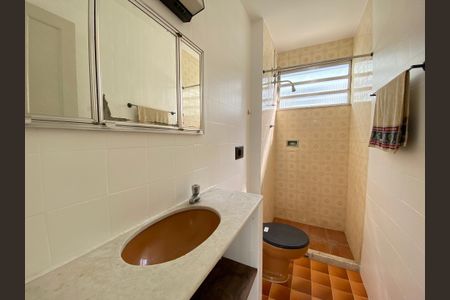 Apartamento para alugar com 48m², 2 quartos e 1 vagaBanheiro Social