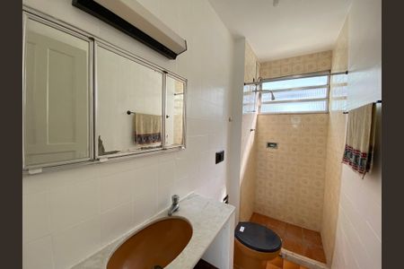 Apartamento para alugar com 48m², 2 quartos e 1 vagaBanheiro Social