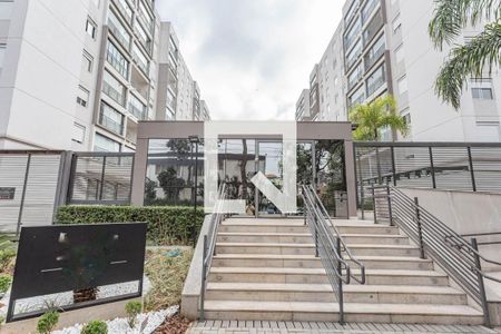 Apartamento à venda com 69m², 2 quartos e 2 vagas Apartamento à venda com 69m², 2 quartos e 2 vagasFachada
