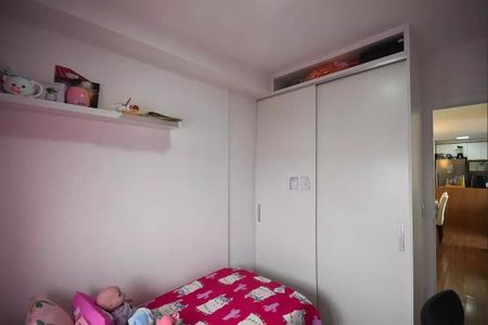 Apartamento à venda com 3 quartos, 66m² em Vila Andrade, São Paulo