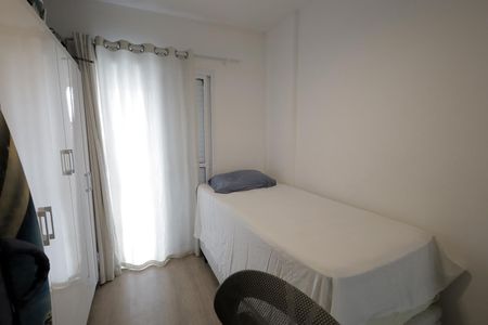 Apartamento à venda com 88m², 3 quartos e 2 vagasQuarto 1