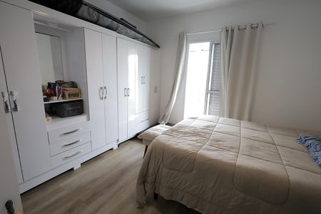 Apartamento à venda com 88m², 3 quartos e 2 vagasQuarto Suíte