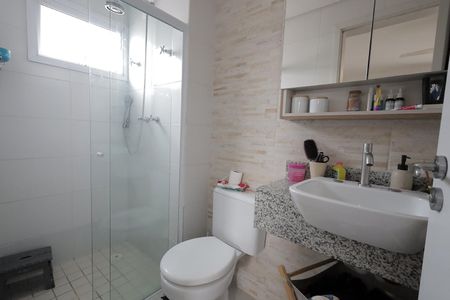 Apartamento à venda com 88m², 3 quartos e 2 vagasBanheiro Suíte