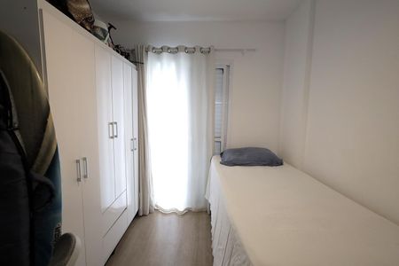 Apartamento à venda com 88m², 3 quartos e 2 vagasQuarto 1