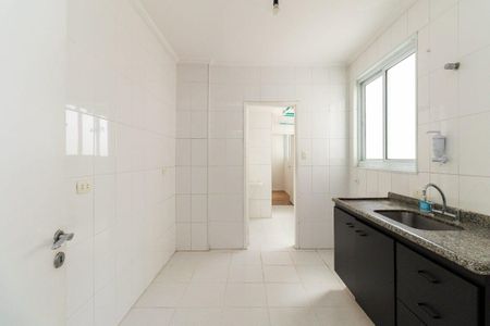 Apartamento à venda com 98m², 3 quartos e 1 vaga