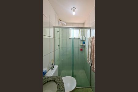 Apartamento à venda com 112m², 3 quartos e 2 vagas Apartamento à venda com 112m², 3 quartos e 2 vagasBanheiro Social