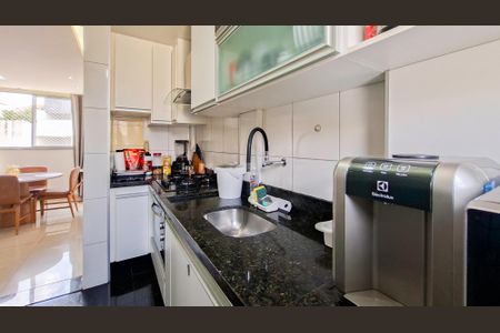 Apartamento à venda com 112m², 3 quartos e 2 vagas Apartamento à venda com 112m², 3 quartos e 2 vagasCozinha