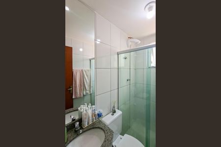 Apartamento à venda com 112m², 3 quartos e 2 vagas Apartamento à venda com 112m², 3 quartos e 2 vagasBanheiro Social