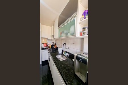 Apartamento à venda com 112m², 3 quartos e 2 vagas Apartamento à venda com 112m², 3 quartos e 2 vagasCozinha