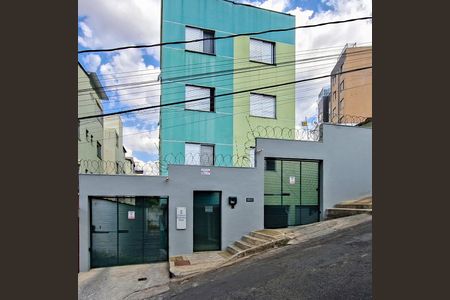 Apartamento à venda com 112m², 3 quartos e 2 vagas Apartamento à venda com 112m², 3 quartos e 2 vagasFachada