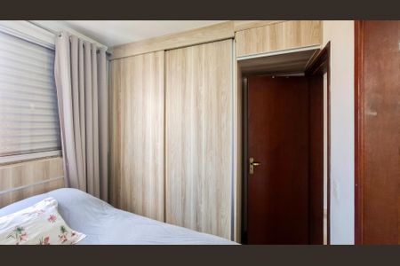 Apartamento à venda com 112m², 3 quartos e 2 vagas Apartamento à venda com 112m², 3 quartos e 2 vagasSuíte