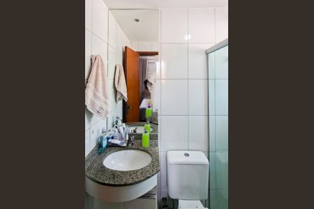 Apartamento à venda com 112m², 3 quartos e 2 vagas Apartamento à venda com 112m², 3 quartos e 2 vagasBanheiro da Suíte