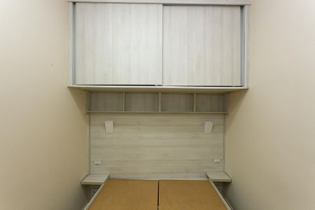 Apartamento à venda com 31m², 1 quarto e 1 vaga Apartamento à venda com 31m², 1 quarto e 1 vagaQuarto