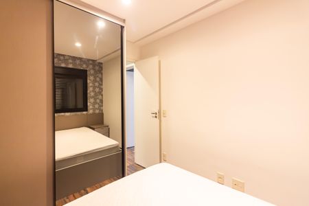 Apartamento à venda com 62m², 2 quartos e 1 vaga Apartamento à venda com 62m², 2 quartos e 1 vagaQuarto 1