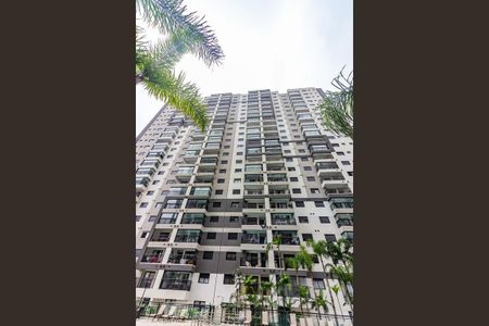 Apartamento à venda com 62m², 2 quartos e 1 vaga Apartamento à venda com 62m², 2 quartos e 1 vagaÁrea Comum