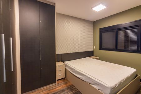 Apartamento à venda com 62m², 2 quartos e 1 vaga Apartamento à venda com 62m², 2 quartos e 1 vagaSuíte