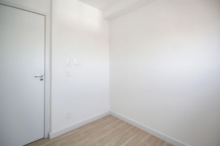Apartamento para alugar com 42m², 2 quartos e 1 vaga Apartamento para alugar com 42m², 2 quartos e 1 vagaQuarto 1