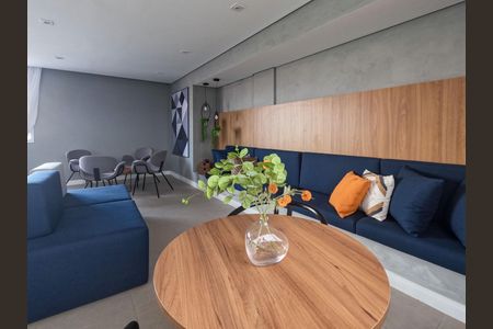 Apartamento para alugar com 42m², 2 quartos e 1 vaga Apartamento para alugar com 42m², 2 quartos e 1 vagaÁrea comum