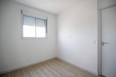 Apartamento para alugar com 42m², 2 quartos e 1 vaga Apartamento para alugar com 42m², 2 quartos e 1 vagaQuarto 2