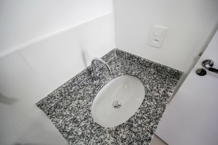 Apartamento para alugar com 42m², 2 quartos e 1 vaga Apartamento para alugar com 42m², 2 quartos e 1 vagaBanheiro Social