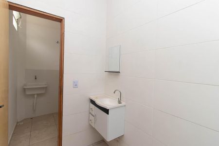 Apartamento para alugar com 56m², 2 quartos e sem vaga Apartamento para alugar com 56m², 2 quartos e sem vagaBanheiro Social