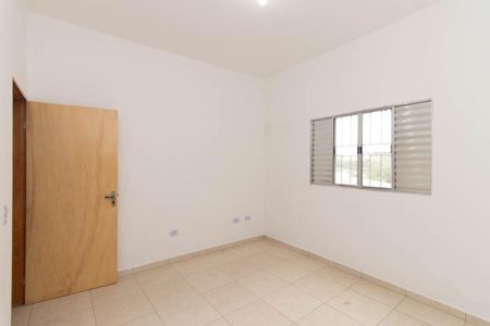 Apartamento para alugar com 56m², 2 quartos e sem vaga Apartamento para alugar com 56m², 2 quartos e sem vagaQuarto 1