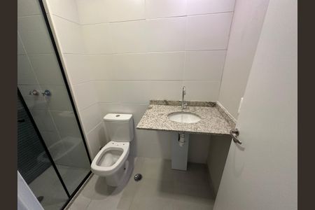 Apartamento para alugar com 58m², 2 quartos e 1 vagaBanheiro