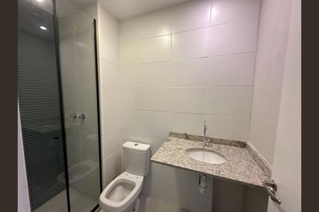 Apartamento para alugar com 58m², 2 quartos e 1 vagaBanheiro Social