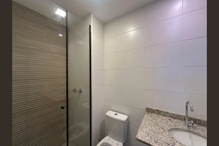 Apartamento para alugar com 58m², 2 quartos e 1 vagaBanheiro Social