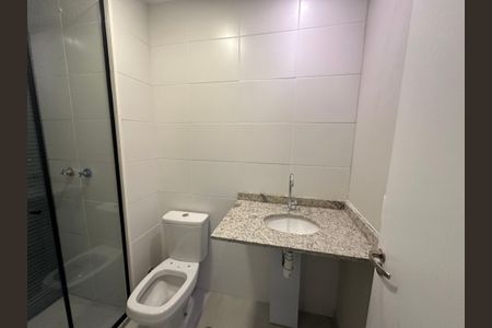 Apartamento para alugar com 58m², 2 quartos e 1 vagaBanheiro