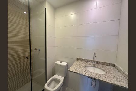 Apartamento para alugar com 58m², 2 quartos e 1 vagaBanheiro da Suíte