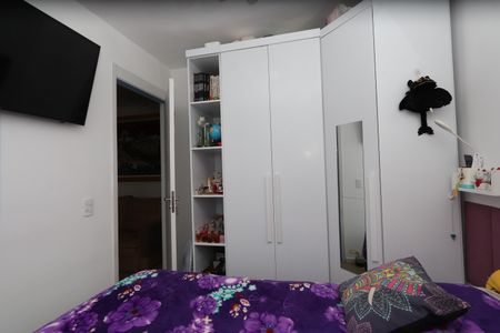 Apartamento à venda com 31m², 2 quartos e sem vagaQuarto 1