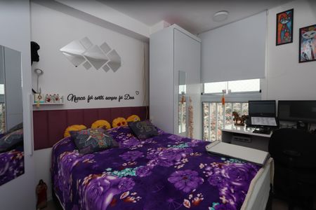 Apartamento à venda com 31m², 2 quartos e sem vagaQuarto 1