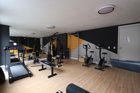 Apartamento à venda com 31m², 2 quartos e sem vagaÁrea comum - Academia