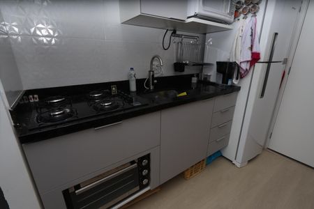Apartamento à venda com 31m², 2 quartos e sem vagaCozinha