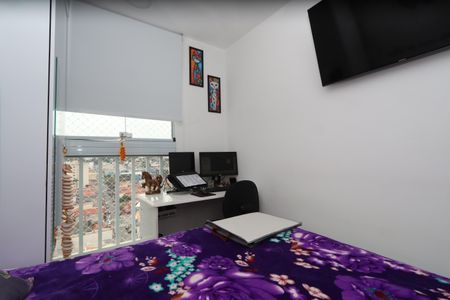 Apartamento à venda com 31m², 2 quartos e sem vagaQuarto 1