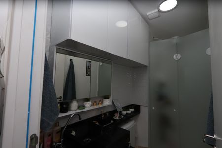 Apartamento à venda com 31m², 2 quartos e sem vagaBanheiro