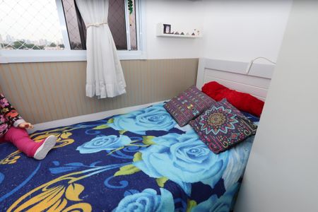 Apartamento à venda com 31m², 2 quartos e sem vagaQuarto 2