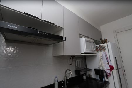 Apartamento à venda com 31m², 2 quartos e sem vagaCozinha