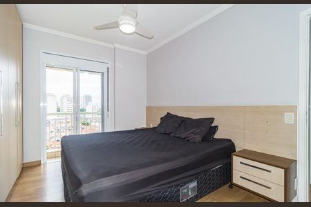 Apartamento à venda com 126m², 3 quartos e 2 vagasSuíte