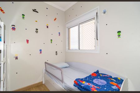 Apartamento à venda com 126m², 3 quartos e 2 vagasQuarto 1