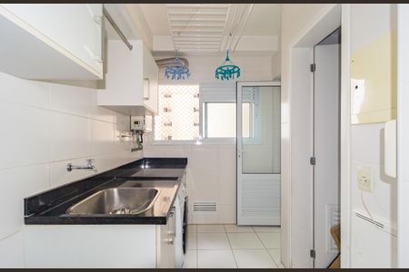 Apartamento à venda com 126m², 3 quartos e 2 vagasÁrea de Serviço