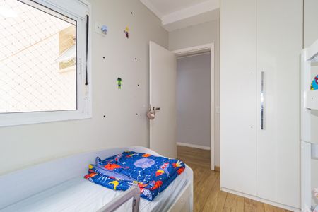 Apartamento à venda com 126m², 3 quartos e 2 vagasQuarto 1