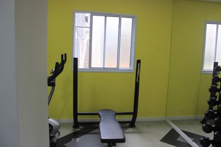 Apartamento à venda com 35m², 2 quartos e 1 vagaÁrea comum - Academia