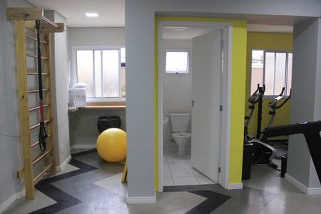 Apartamento à venda com 35m², 2 quartos e 1 vagaÁrea comum - Academia