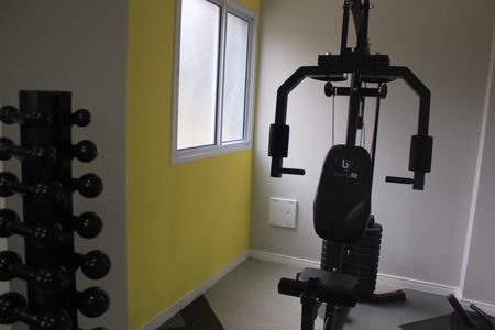 Apartamento à venda com 35m², 2 quartos e 1 vagaÁrea comum - Academia