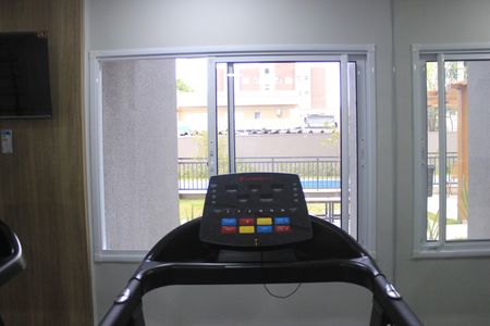 Apartamento à venda com 35m², 2 quartos e 1 vagaÁrea comum - Academia