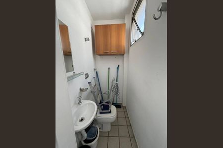 Apartamento à venda com 94m², 1 quarto e 1 vaga