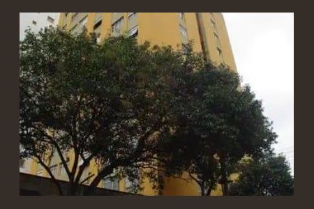 Apartamento à venda com 2 quartos, 63m² em Aclimação, São Paulo