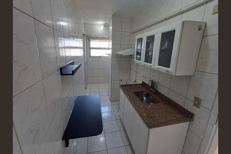 Apartamento à venda com 55m², 2 quartos e 1 vagaFoto 15